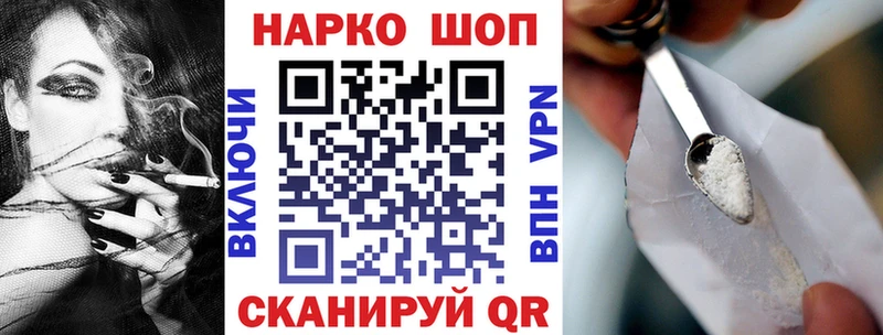 Названия наркотиков Наволоки Конопля  кракен как войти  МЕФ  Cocaine  APVP  МДМА 