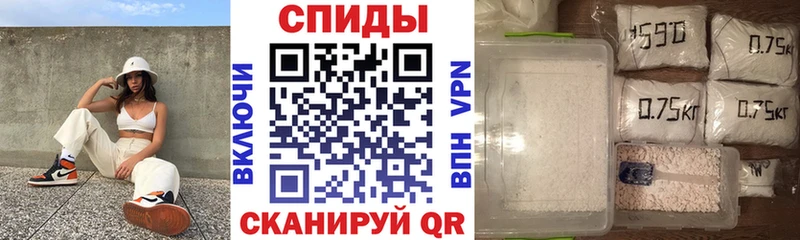 где найти наркотики  Наволоки  Amphetamine Premium 