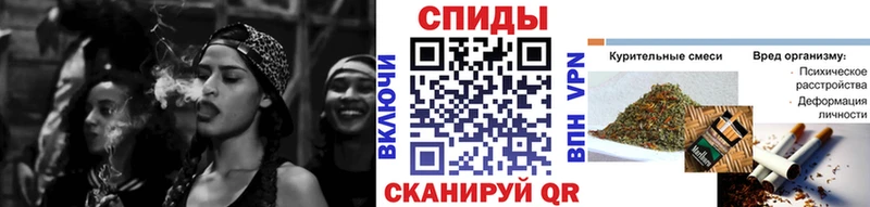 Бутират Butirat  хочу наркоту  Наволоки 