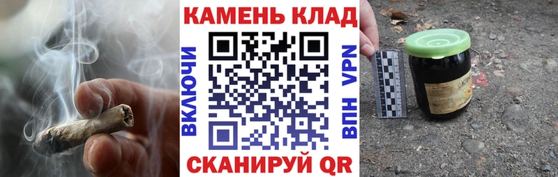ГАШ индика сатива  Наволоки 