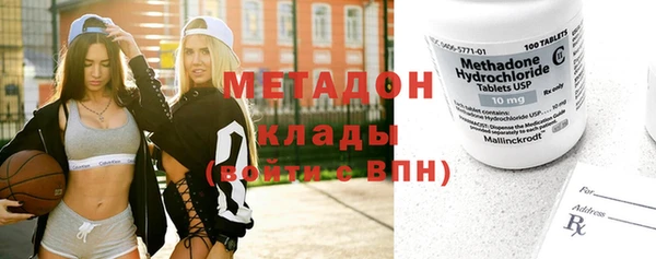дурь Арсеньев