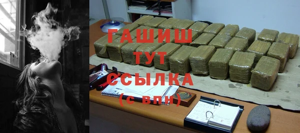 дурь Арсеньев