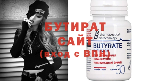 дурь Арсеньев