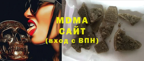 дурь Арсеньев