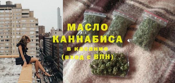 PSILOCYBIN Алексеевка