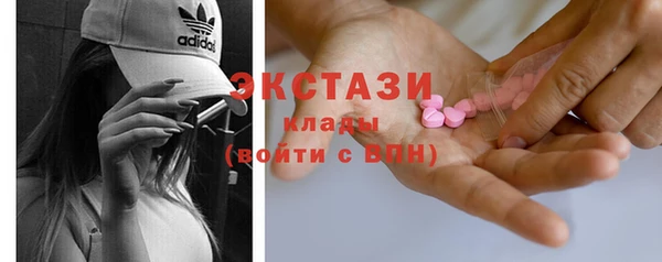 дурь Арсеньев