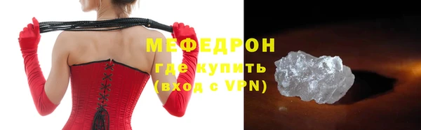 apvp Армянск