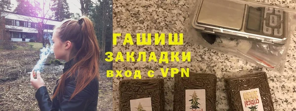 дурь Арсеньев