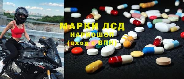 apvp Армянск