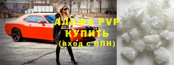 дурь Арсеньев