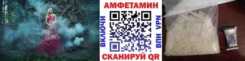 Первитин Methamphetamine наркотики Наволоки